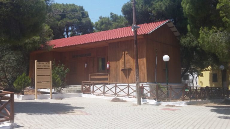 Κατασκηνώσεις 2015 για παιδιά αγροτών