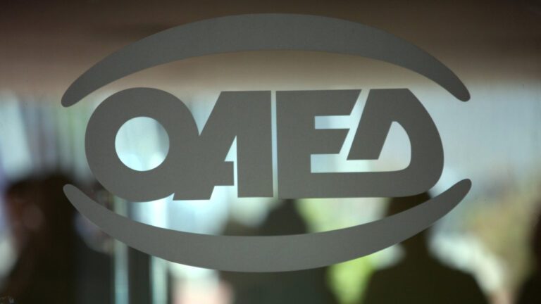 ΟΑΕΔ : Από 01/10/2015 έως 30/11/2015 η υποβολή αιτήσεων για το Eιδικό Eποχικό Eπίδομα 2015 ΟΑΕΔ : Από 01/10/2015 έως 30/11/2015 η υποβολή αιτήσεων για το Eιδικό Eποχικό Eπίδομα 2015
