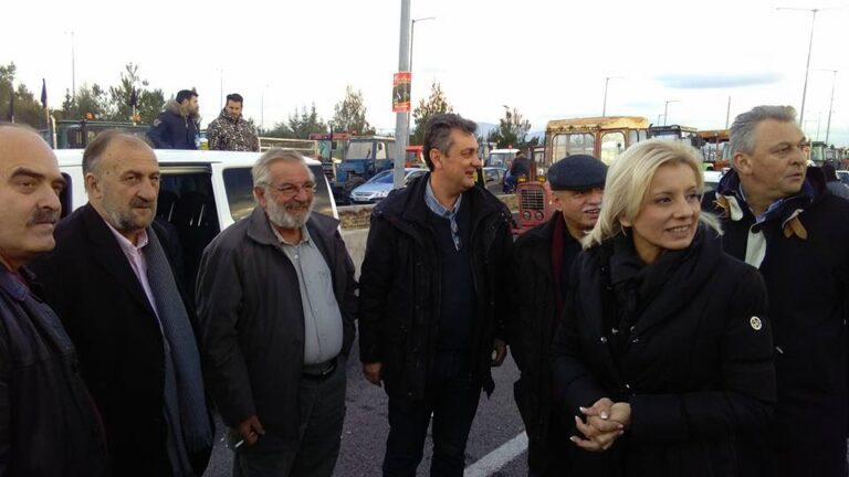 Ανακοίνωση στήριξης και συμπαράστασης του Δήμου Φαρκαδόνας στους αγωνιζόμενους αγρότες