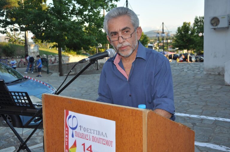 Ευχαριστήριο μήνυμα του Δήμου Φαρκαδόνας για το 3ο Φεστιβάλ Παιδείας και Πολιτισμού