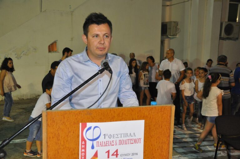 Απολογισμός Δράσης 2014-2017 Αντιδημάρχου Κοσμά Κωνσταντίνου Απολογισμός Δράσης 2014-2017 Αντιδημάρχου Κοσμά Κωνσταντίνου