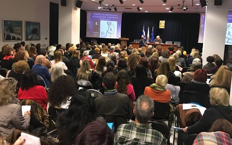 Παράταση εγγραφών στο Ανοιχτό Λαϊκό Πανεπιστήμιο τμήματος Δήμου Φαρκαδόνας – έναρξη μαθημάτων 22/2/2017 Παράταση εγγραφών στο Ανοιχτό Λαϊκό Πανεπιστήμιο τμήματος Δήμου Φαρκαδόνας – έναρξη μαθημάτων 22/2/2017