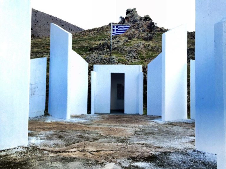 Πρόσκληση Εκδήλωσης προς Τιμήν των Εκτελεσθέντων από τους Ιταλούς στη Φαρκαδόνα Πρόσκληση Εκδήλωσης προς Τιμήν των Εκτελεσθέντων από τους Ιταλούς στη Φαρκαδόνα