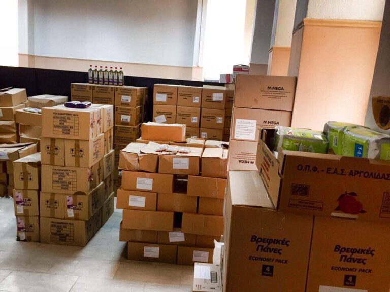 Διανομή προϊόντων στους ωφελούμενους του ΚΕΑ