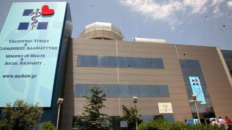 Ενημέρωση για τον αντιφυματικό εμβολιασμό Ενημέρωση για τον αντιφυματικό εμβολιασμό
