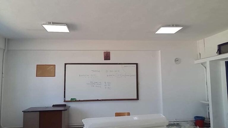 Ευχαριστήριο του Γενικού Λυκείου Φαρκαδόνας προς το Δήμο Ευχαριστήριο του Γενικού Λυκείου Φαρκαδόνας προς το Δήμο