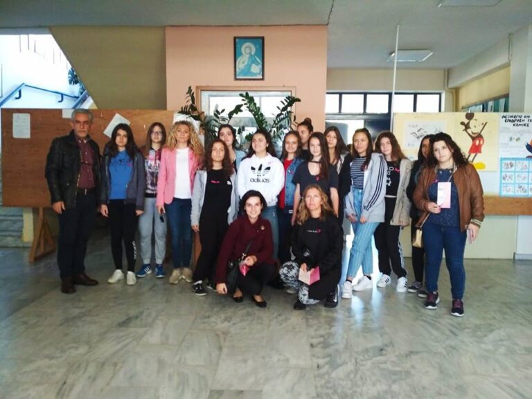 Παγκόσμια ημέρα κατά του Καρκίνου του μαστού, ημέρα δράσης και πρόληψης Παγκόσμια ημέρα κατά του Καρκίνου του μαστού, ημέρα δράσης και πρόληψης