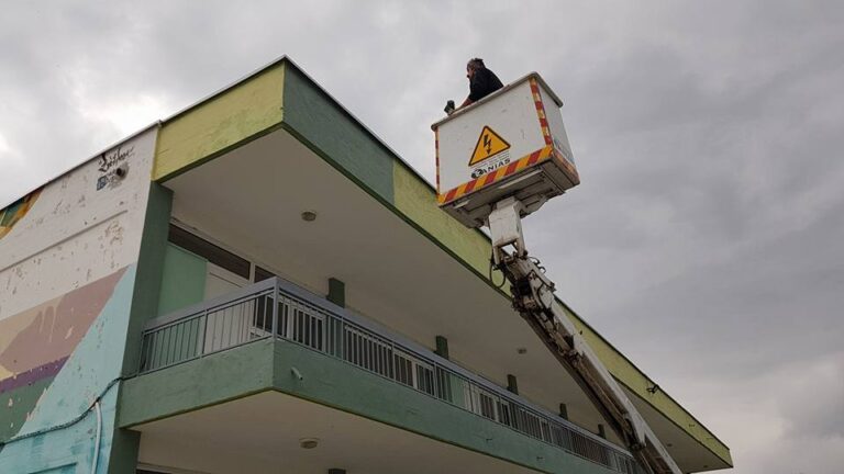Ελαιοχρωματισμός Σχολείων στο Δήμο Φαρκαδόνας Ελαιοχρωματισμός Σχολείων στο Δήμο Φαρκαδόνας