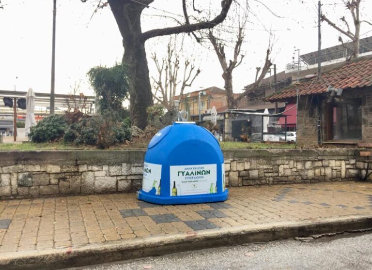 Νέο ρεύμα ανακύκλωσης μπλε κώδωνα στο Δήμο Φαρκαδόνας