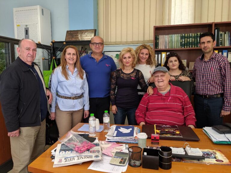 Παγκόσμια ημέρα κατά του Καρκίνου του μαστού, ημέρα δράσης και πρόληψης Παγκόσμια ημέρα κατά του Καρκίνου του μαστού, ημέρα δράσης και πρόληψης