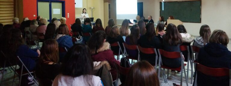 Εκδήλωση για τον Καρκίνο του  Μαστού