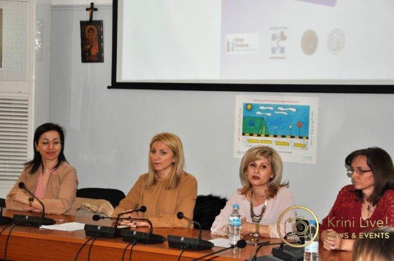 Ενημερωτική Εκδήλωση με Θέμα το Κάπνισμα, Αλκοόλ και Στερεότυπα Ενημερωτική Εκδήλωση με Θέμα το Κάπνισμα, Αλκοόλ και Στερεότυπα