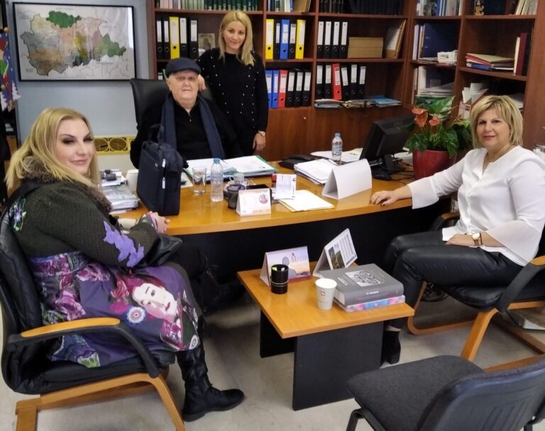 Συνάντηση Δημάρχου Φαρκαδόνας, Κέντρου Κοινότητας και Αντικαρκινικής Εταιρείας – Παράρτημα Τρικάλων