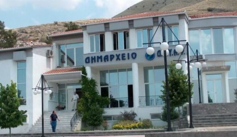 Αρνητικά τα τεστ COVID-19 στον Δήμο Φαρκαδόνας Αρνητικά τα τεστ COVID-19 στον Δήμο Φαρκαδόνας