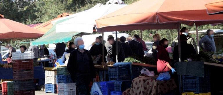 Περιορισμοί και μέτρα προστασίας στις λαϊκές αγορές της Φαρκαδόνας και Οιχαλίας Περιορισμοί και μέτρα προστασίας στις λαϊκές αγορές της Φαρκαδόνας και Οιχαλίας