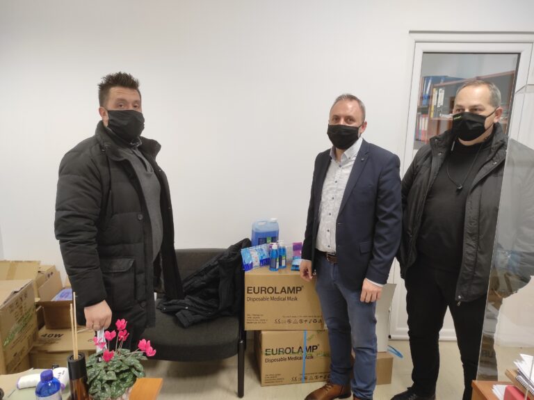 Ευχαριστήριο Ευχαριστήριο