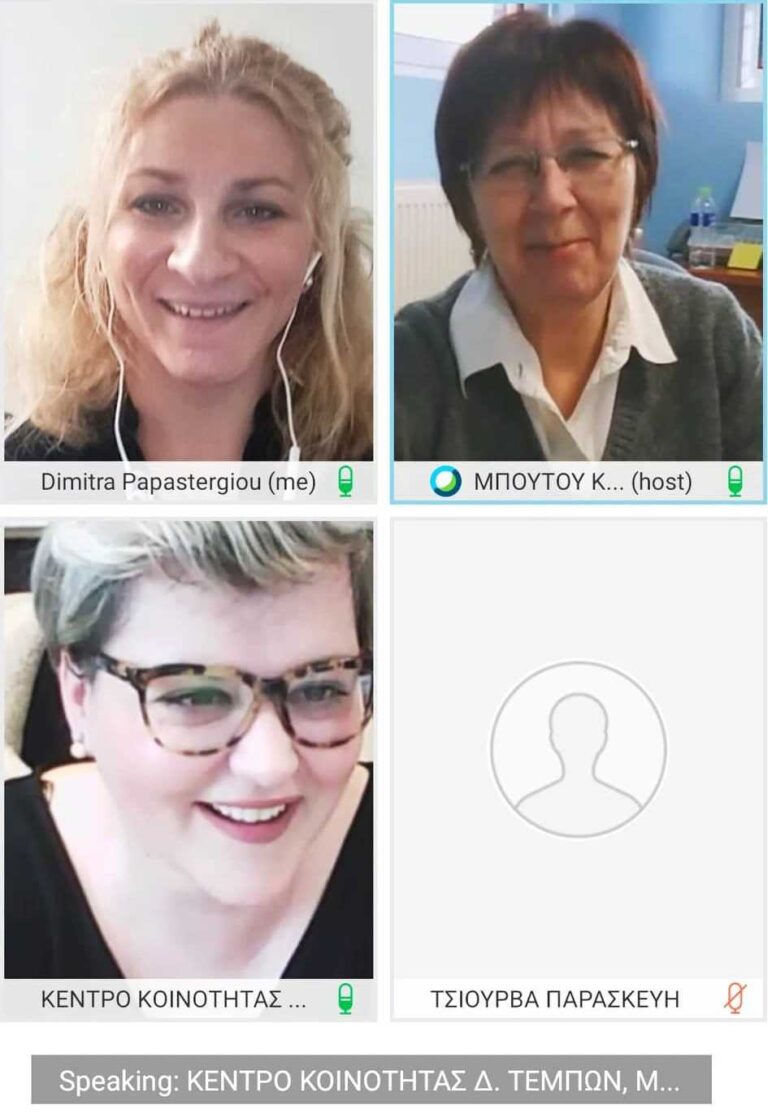 Δράσεις ενημέρωσης του Κέντρου Κοινότητας Δήμου Φαρκαδόνας για τις συνέπειες του Covid-19