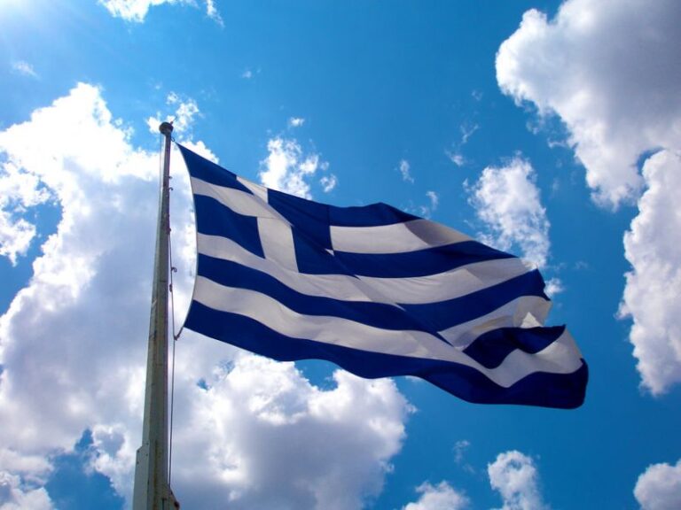 Εορτασμός Εθνικής επετείου της 25ης Μαρτίου 1821 Εορτασμός Εθνικής επετείου της 25ης Μαρτίου 1821