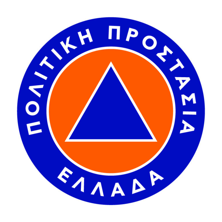 Ενημέρωση για Έκτακτο Δελτίο Επιδείνωσης Καιρού – Ιδιαίτερο Προειδοποιητικό Σήμα Ενημέρωση για Έκτακτο Δελτίο Επιδείνωσης Καιρού – Ιδιαίτερο Προειδοποιητικό Σήμα
