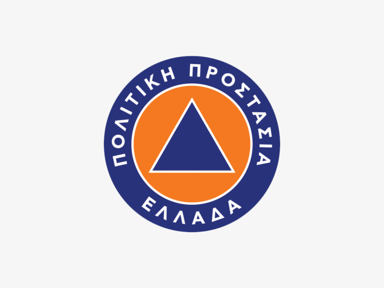 ΕΠΙΚΑΙΡΟΠΟΙΗΣΗ Έκτακτο Δελτίο ΕΜΥ