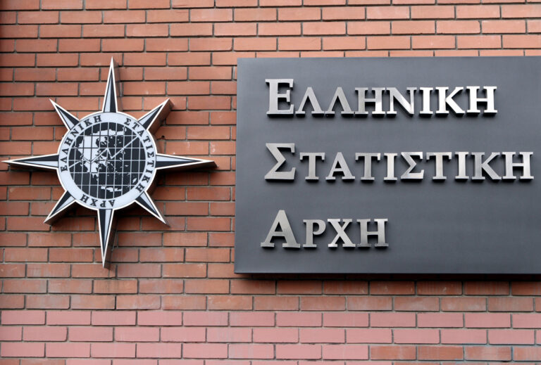 ΕΡΕΥΝΑ ΔΙΑΡΘΡΩΣΗΣ ΓΕΩΡΓΙΚΩΝ ΚΑΙ ΚΤΗΝΟΤΡΟΦΙΚΩΝ ΕΚΜΕΤΑΛΛΕΥΣΕΩΝ, ΕΤΟΥΣ 2023 ΕΡΕΥΝΑ ΔΙΑΡΘΡΩΣΗΣ ΓΕΩΡΓΙΚΩΝ ΚΑΙ ΚΤΗΝΟΤΡΟΦΙΚΩΝ ΕΚΜΕΤΑΛΛΕΥΣΕΩΝ, ΕΤΟΥΣ 2023